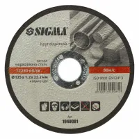 Круг відрізний Sigma по металу та нержавіючій сталі 125x1.2x22.2мм, 12250об/хв (1940081) - 1
