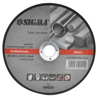 Круг відрізний Sigma по металу та нержавіючій сталі 180x2.0x22.2мм, 8500об/хв (1940241) - 1