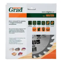 Диск пильний Grad по дереву з твердосплавними напайками Ø185×22.2(20;16)×24Т, 8000об/хв GRAD (1957725) (1957725) - 4