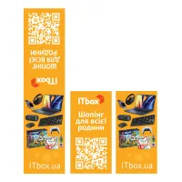 Закладки для книг ITbox Магнітна 1 шт. (2000004030261) - 1