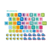 Навчальний набір DoDo Магнітні цифри і знаки. Великий набір (200274) - 3