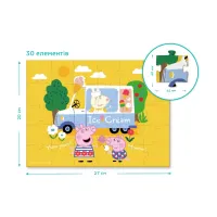 Пазл DoDo на 30 елементів Peppa Pig (200300) - 4