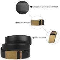 Ремінь Vintage Чоловічий з латунною прямокутною пряжкою Чорний (20332) - Изображение 5