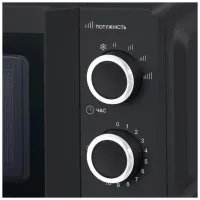 Мікрохвильова піч Grunhelm 20MX711-B - Зображення 2