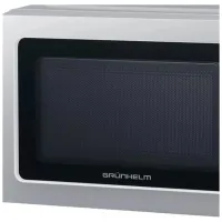 Мікрохвильова піч Grunhelm 20MX711-G - Изображение 2