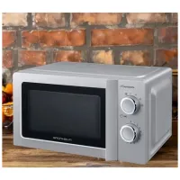 Мікрохвильова піч Grunhelm 20MX711-G - Изображение 4