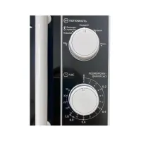 Мікрохвильова піч Grunhelm 20MX730-W - Зображення 6