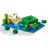 Конструктор LEGO Minecraft Пляжний будинок у формі черепахи 234 деталей (21254) - 5