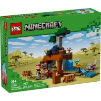 Конструктор LEGO Minecraft Шахтна експедиція Броненосець (21269) - 1