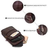 Сумка Vintage На пояс з натуральної шкіри Коричнева (21482) - Зображення 4