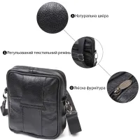 Сумка Vintage На пояс з натуральної шкіри Чорна (21483) - Зображення 5