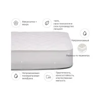 Наматрацник MirSon тенсел (Modal) двосторонній 312 160x200 см (2200000355270) - 2