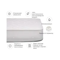 Наматрацник MirSon Стандарт тенсел (Modal) 309 80x190 см (2200000374424) - 2