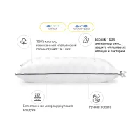 Подушка MirSon шовкова Hand Made Royal Pearl Natural 942 низька 40x60 (2200000557582) - 2