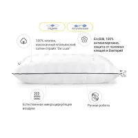 Подушка MirSon шовкова Hand Made Royal Pearl Natural 943 середня 50x70 (2200000557650) - Зображення 2