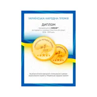 Наматрацник MirSon Light №214 трикотажний AQUA-stop водонепроникний на гумці по кутках 200х220 см (2200000691729) - 9