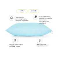 Подушка MirSon 1268 Valentino з евкаліптом Середня 50х70 см (2200001519558) - 3