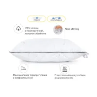 Подушка MirSon 1487 Royal Pearl memory effekt Середня 40х60 см (2200001539648) - 3
