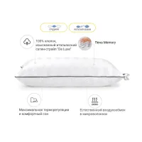 Подушка MirSon 1490 Royal Pearl Hand Made memory effekt Середня 40х60 см (2200001539679) - 2