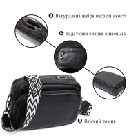 Сумка Vintage Компактна жіноча крос-боді з натуральної шкіри Чорна (22294) - Изображение 4