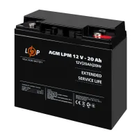 Батарея до ДБЖ LogicPower 12V 20Ah LP-6-DZM-20 (22882) - Зображення 3