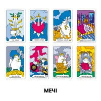 Карти Таро Orner Таро Котяче таро (2327) - 6