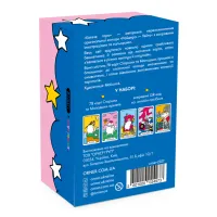 Карти Таро Orner Таро Котяче таро (2327) - 9