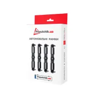 Рамка номерного знака Poputchik невидимки стандартні чорні, к-т 4шт (24-051-IS) - 3