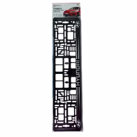 Рамка номерного знака Poputchik Hyundai (24-106-IS) - Image 4