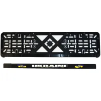Рамка номерного знака Poputchik "UKRAINE" (24-261-IS) - 4