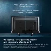 Телевізор Bravis 24K5000H - 11