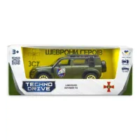 Машина TechnoDrive Автомодель серії Шеврони Героїв - Land Rover Defender 110 - 25 ОПДБр (250289M) - 6