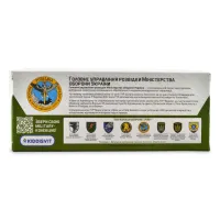 Машина TechnoDrive Автомодель серії Шеврони Героїв - Land Rover Defender 110 - ГУР МО (250364M) - Зображення 8