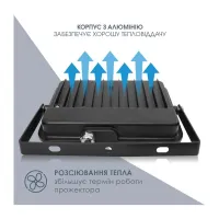 Прожектор ELM Matrix M- 70- 41 6500 (26-0042) - Изображение 6