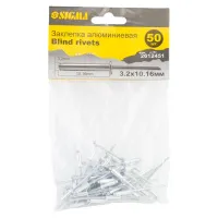 Заклепки Sigma алюмінієві Standard 3.2x10.16мм 50шт (2612451) - 2