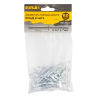 Заклепки Sigma алюмінієві Standard 4.0x12.7мм 50шт (2612541) - 2