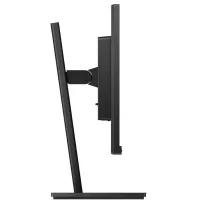 Монитор Philips 275S1AE/00 - Изображение 3