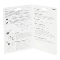 Газовий паяльник Sigma стандарт з п'єзопідпалом (2901411) - 5