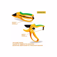 Секатор Gruntek Uhu з ковадлом, d 24мм, 205мм (295104205_UHU) - Image 5