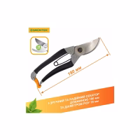 Секатор Gruntek Bekas-2 обводной, d 18мм, 180мм (295150180) - Image 2