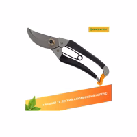 Секатор Gruntek Bekas-2 обводной, d 18мм, 180мм (295150180) - Image 3