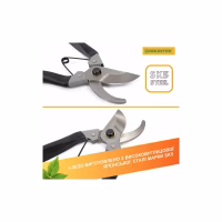 Секатор Gruntek Bekas-2 обводной, d 18мм, 180мм (295150180) - Image 6