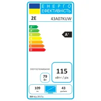 Телевізор 2E 43A07KUW (2E-43A07KUW) - Изображение 12
