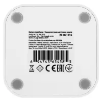 Настільна лампа 2E 5Вт 5000K 1200мАг USB-A без БЖ білий (2E-DL1216) - 8