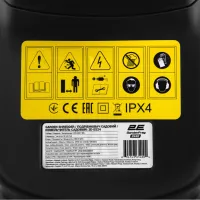 Садовий подрібнювач 2E GardenFrag 2400Вт, 40мм, 40л (2E-ES24) - Зображення 11