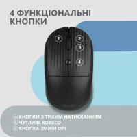 Мишка 2E MF218 Silent Wireless/Bluetooth Black (2E-MF218WBK) - 4