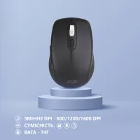 Мишка 2E MF225 Silent Wireless/Bluetooth Black (2E-MF225WBK) - 6