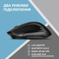 Мишка 2E MF280 Silent Wireless/Bluetooth Black (2E-MF280WBK) - 5