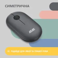 Мишка 2E MF300 Silent Wireless/Bluetooth Graphite Black (2E-MF300WBK) - 4