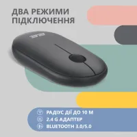 Мишка 2E MF300 Silent Wireless/Bluetooth Graphite Black (2E-MF300WBK) - 5